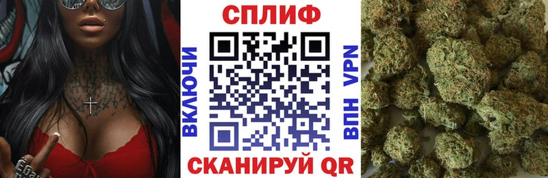 Где можно купить наркотики Отрадный СОЛЬ АМФ ГАШИШ OMG ссылки Меф