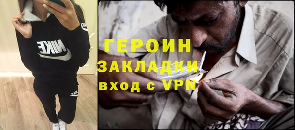 не бодяженный Арсеньев