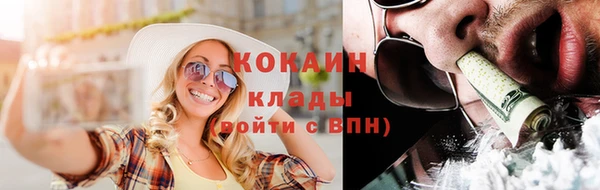 бутират Аркадак