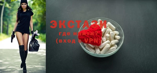 не бодяженный Арсеньев