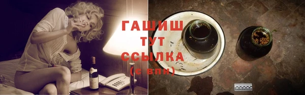 не бодяженный Арсеньев