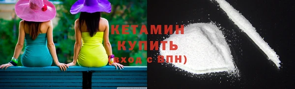 не бодяженный Арсеньев