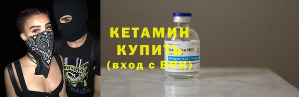 не бодяженный Арсеньев