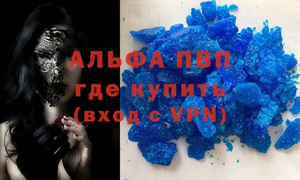 не бодяженный Арсеньев