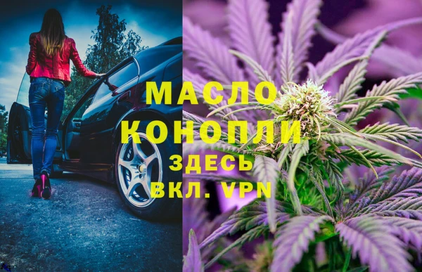 не бодяженный Арсеньев