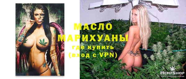 не бодяженный Арсеньев