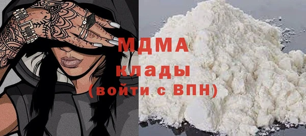 винт Армянск