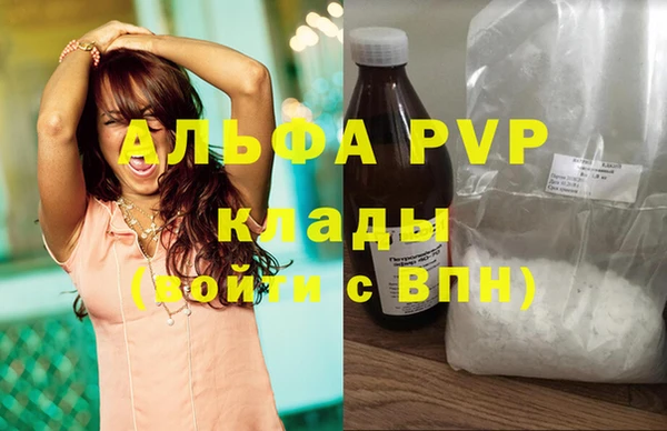 не бодяженный Арсеньев