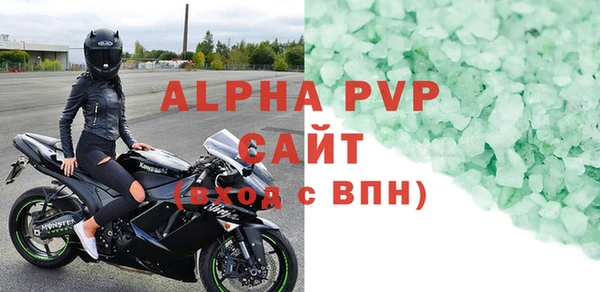 не бодяженный Арсеньев