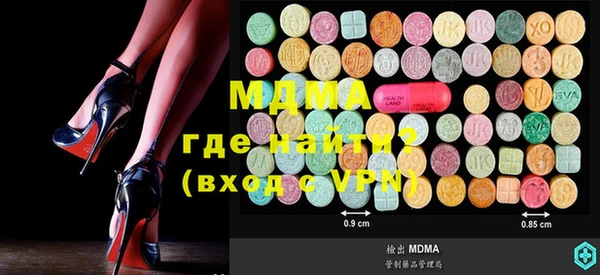 не бодяженный Арсеньев