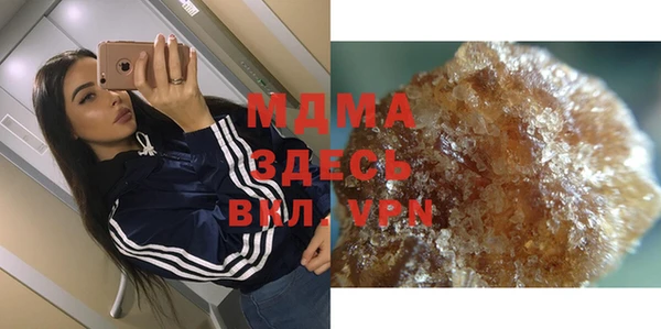 не бодяженный Арсеньев