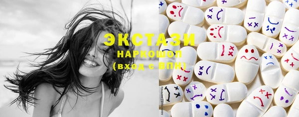 бутират Аркадак