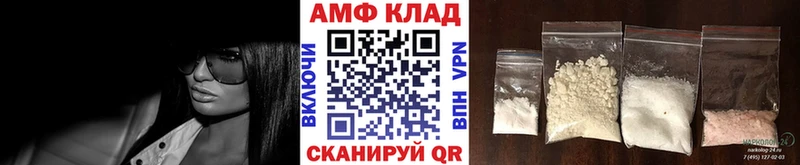 KRAKEN как зайти  нарко площадка телеграм  МЕТАМФЕТАМИН кристалл  Отрадный 